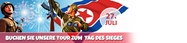 Korea Konsult
