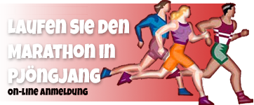 Korea Konsult